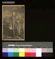 藏品(臺灣貴婦人明信片 (大正年))的圖片